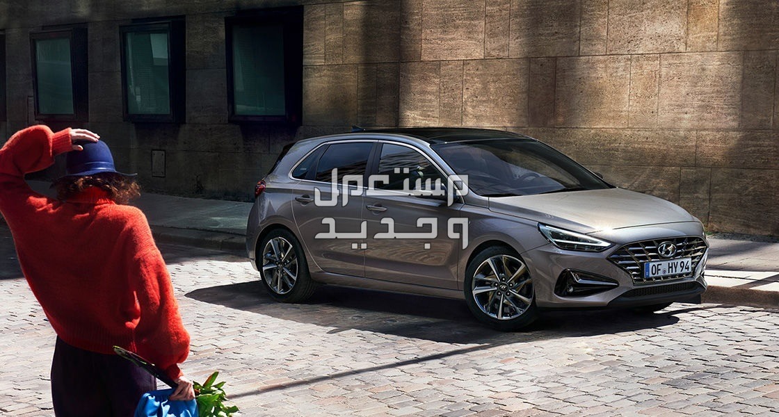 هيونداي i30 2024 الجديدة بجميع الفئات والاسعار المتوفرة عند الوكيل وابرز العيوب والمميزات سيارة هيونداي i30 2024-2025