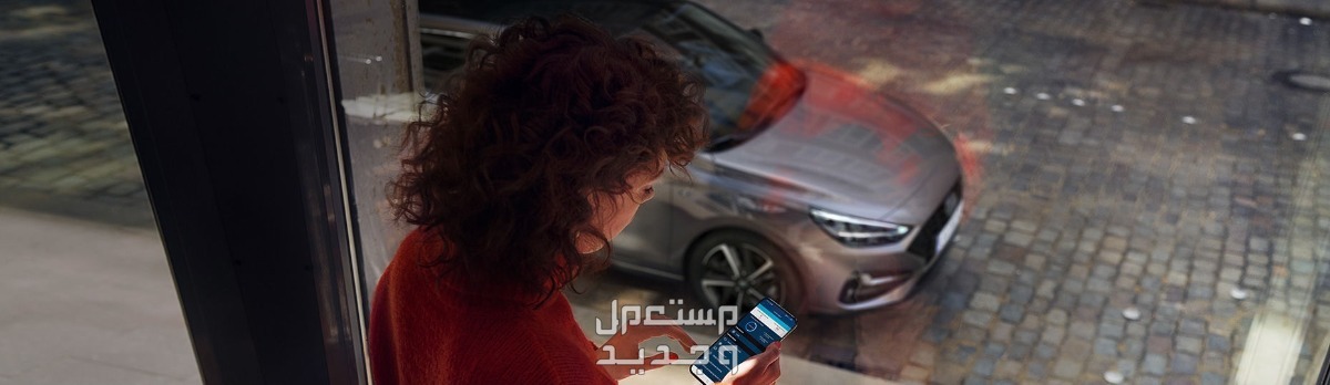 هيونداي i30 2024 الجديدة بجميع الفئات والاسعار المتوفرة عند الوكيل وابرز العيوب والمميزات سيارة هيونداي i30 2024-2025