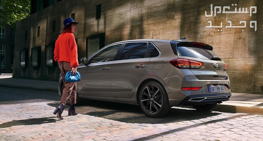 هيونداي i30 2024 الجديدة بجميع الفئات والاسعار المتوفرة عند الوكيل وابرز العيوب والمميزات سيارة هيونداي i30 2024-2025