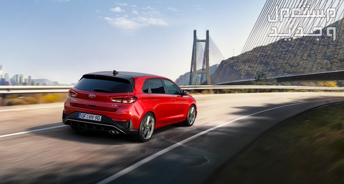 هيونداي i30 2024 الجديدة بجميع الفئات والاسعار المتوفرة عند الوكيل وابرز العيوب والمميزات سيارة هيونداي i30 2024-2025