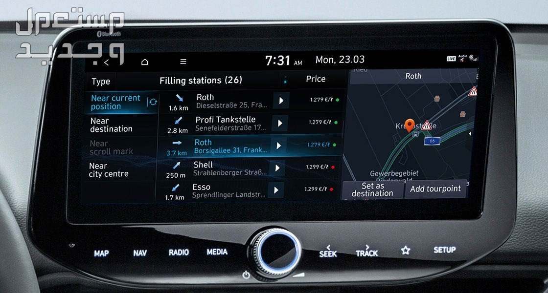هيونداي i30 2024 الجديدة بجميع الفئات والاسعار المتوفرة عند الوكيل وابرز العيوب والمميزات تقنيات سيارة هيونداي i30 2024-2025