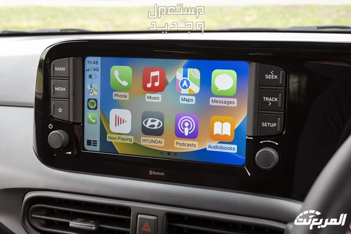 هيونداي i10 2024 الجديدة بجميع الفئات والاسعار المتوفرة عند الوكيل وابرز العيوب والمميزات الشاشة الترفيهية في هيونداي i10 2024
