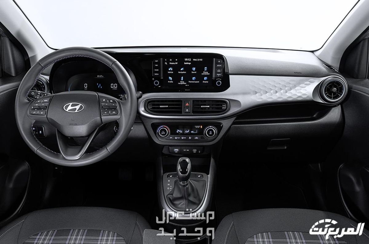 هيونداي i10 2024 الجديدة بجميع الفئات والاسعار المتوفرة عند الوكيل وابرز العيوب والمميزات تصميم داخلية سيارة هيونداي i10 2024