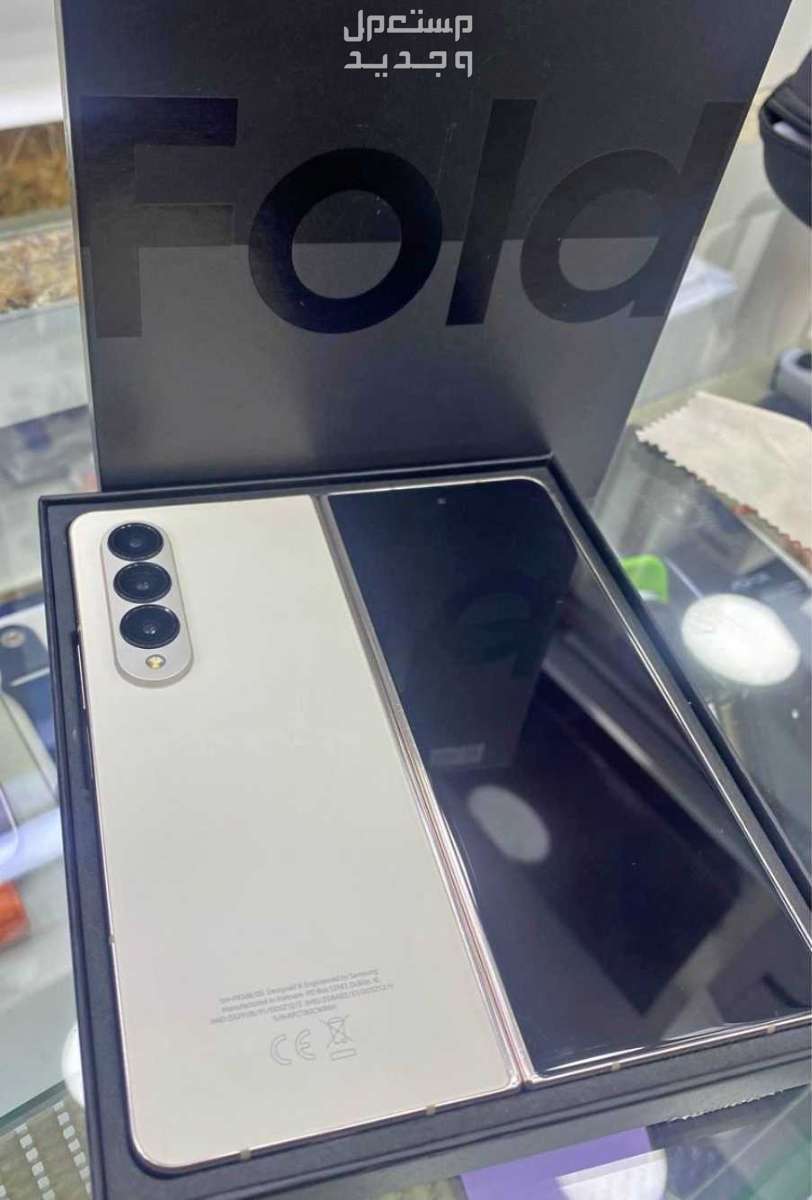 Samsung Galaxy fold 4 Color gold 512 gb ram 12 gb good condition mobile With box and original cable