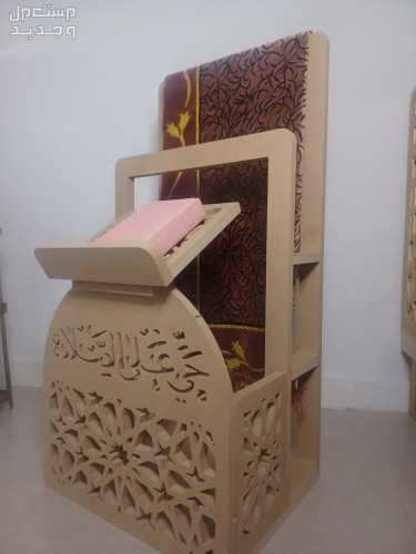 استاند رمضاني خشبي  في الرياض بسعر 89 ريال سعودي