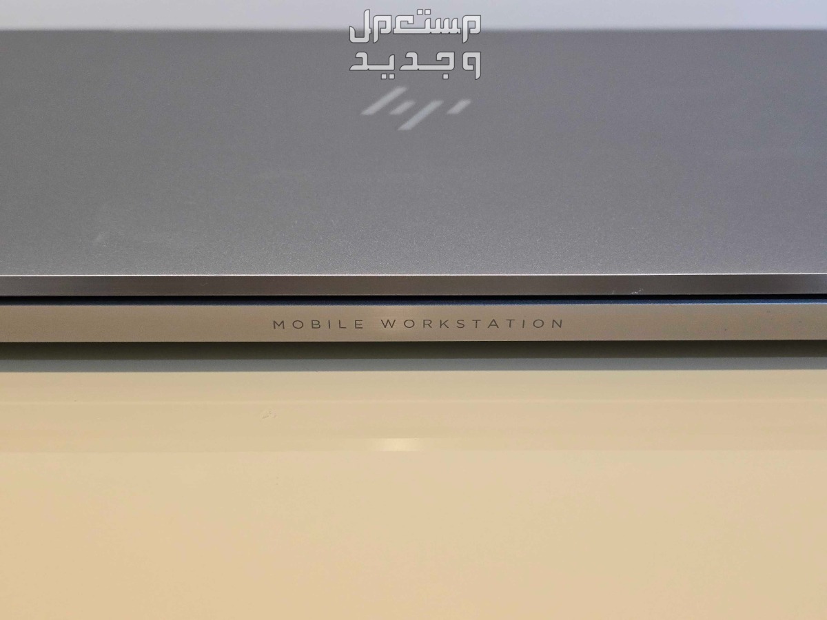 Hp ZBook studio G5 Xeon