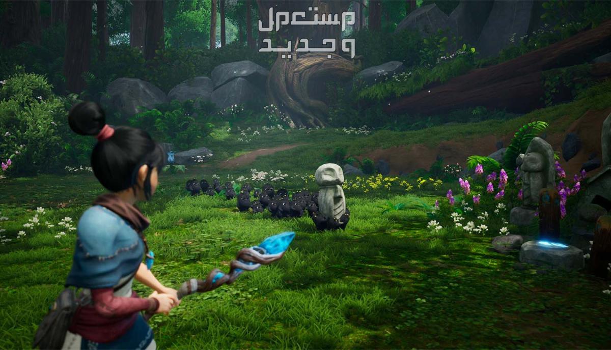 أفضل ألعاب بلاي ستيشن 5 للأطفال 2025 وطريقة اللعب Kena