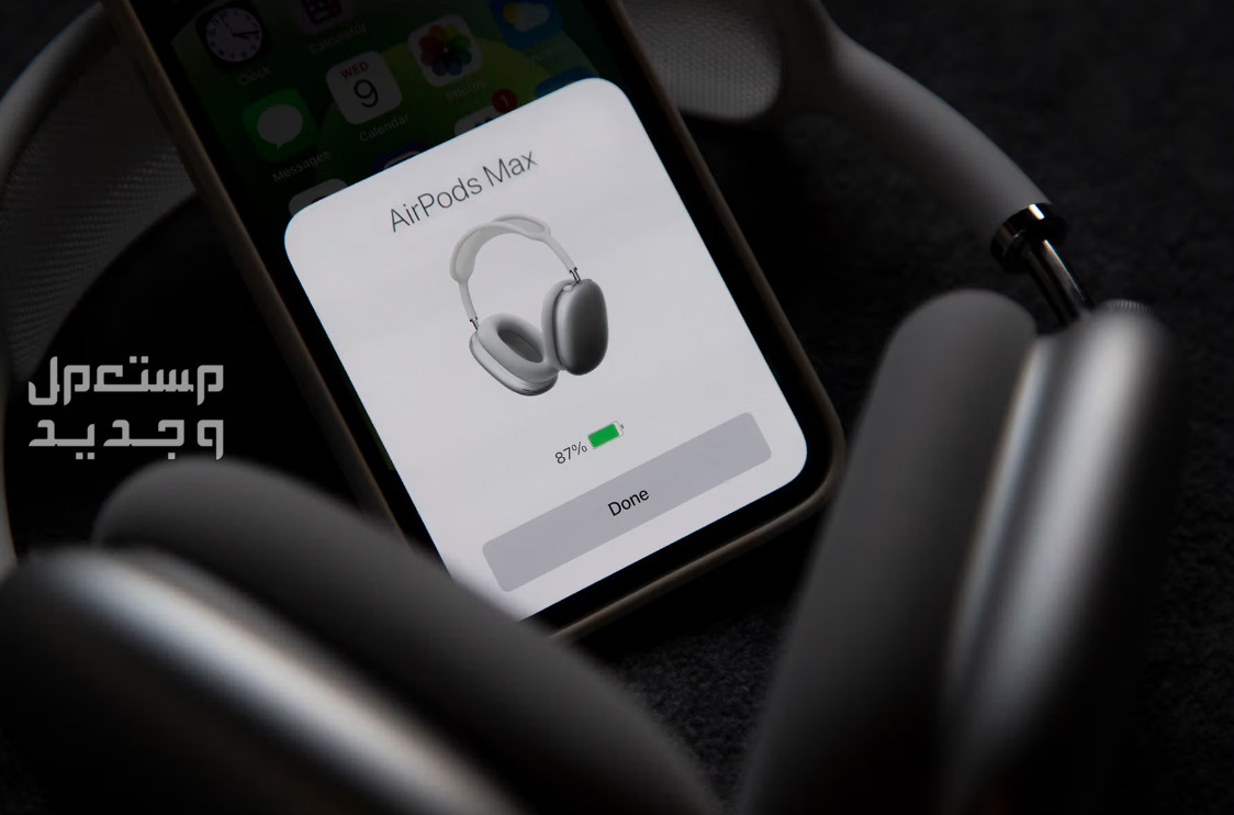 سعر سماعة ايربودز ماكس وأهم مميزاتها سماعة AirPods Max