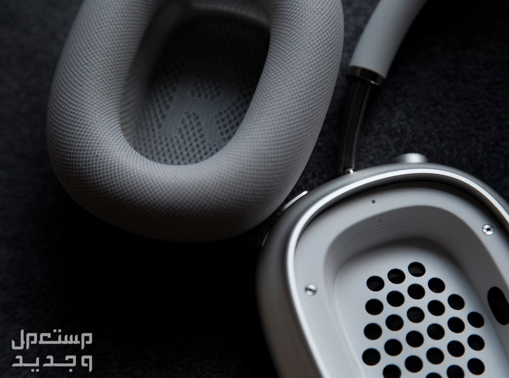 سعر سماعة ايربودز ماكس وأهم مميزاتها AirPods Max