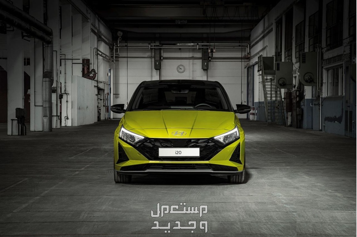 هيونداي i20 2024 الجديدة بجميع الفئات والاسعار المتوفرة عند الوكيل وابرز العيوب والمميزات سيارة هيونداي i20 2024-2025