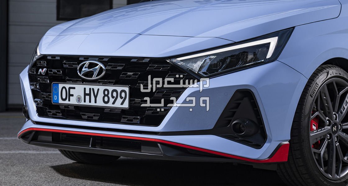 هيونداي i20 2024 الجديدة بجميع الفئات والاسعار المتوفرة عند الوكيل وابرز العيوب والمميزات في الأردن مصابيح امامية سيارة هيونداي i20 2024-2025