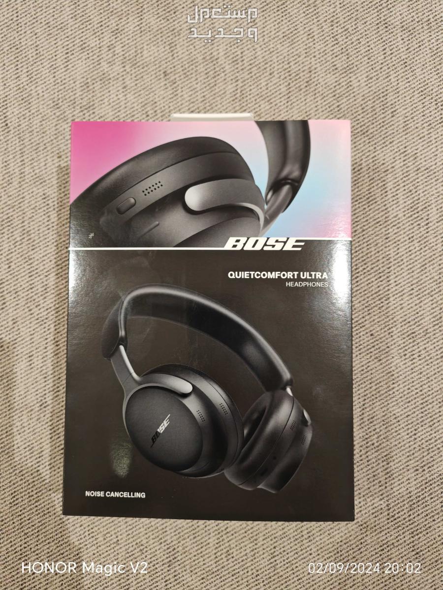 Bose QuietComfort Ultra Wireless Noise Cancelling Headphones (Black) in Riyadh at a price of 1250 SAR
