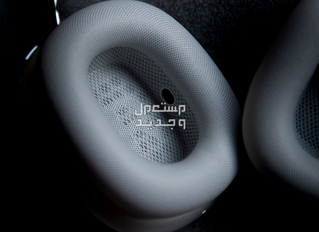 صور سماعة ابل AirPods Max 2.. مميزاتها وسعرها في الأردن