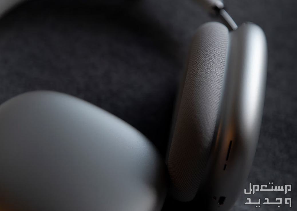 صور سماعة ابل AirPods Max 2.. مميزاتها وسعرها في عمان