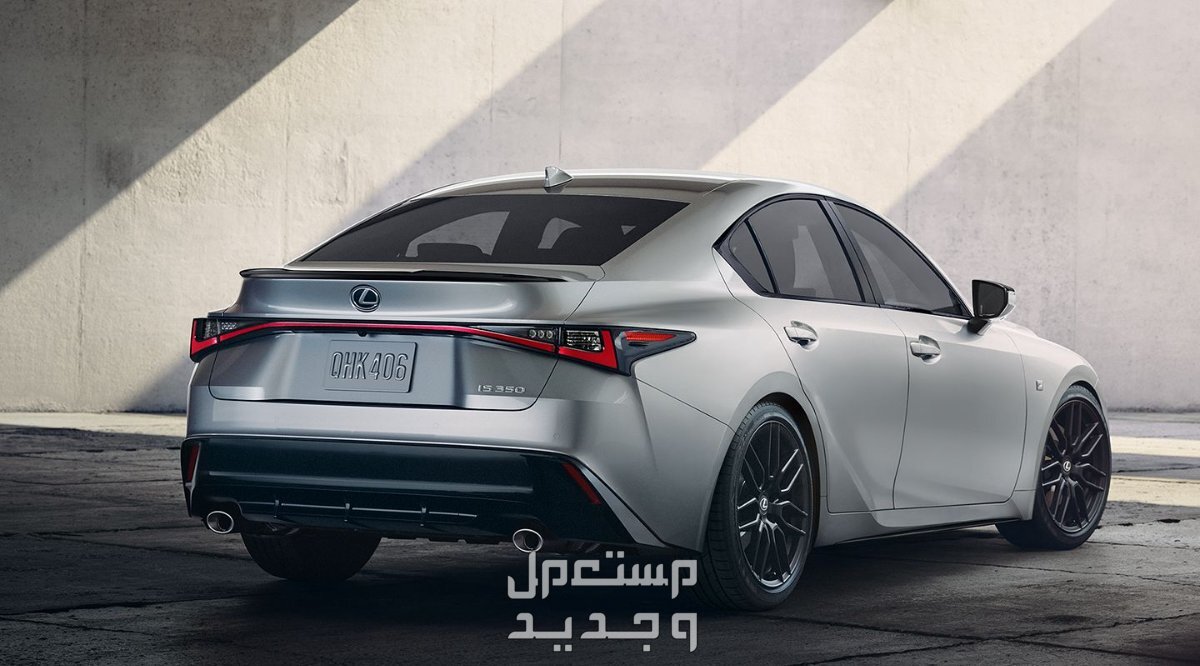 لكزس IS 2024 الجديدة بجميع الفئات والاسعار المتوفرة عند الوكيل وابرز العيوب والمميزات سيارة لكزس IS 2024-2025