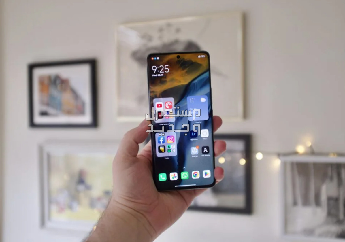 مواصفات هاتف شاومي 14 ألترا "المميزات والعيوب" Xiaomi 13 Ultra