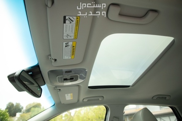 صور هيونداي نكسو 2024 بجودة عالية من الداخل والخارج والألوان المتوفرة في الإمارات العربية المتحدة فتحة سقف أنيقة في هيونداي نكسو 2024