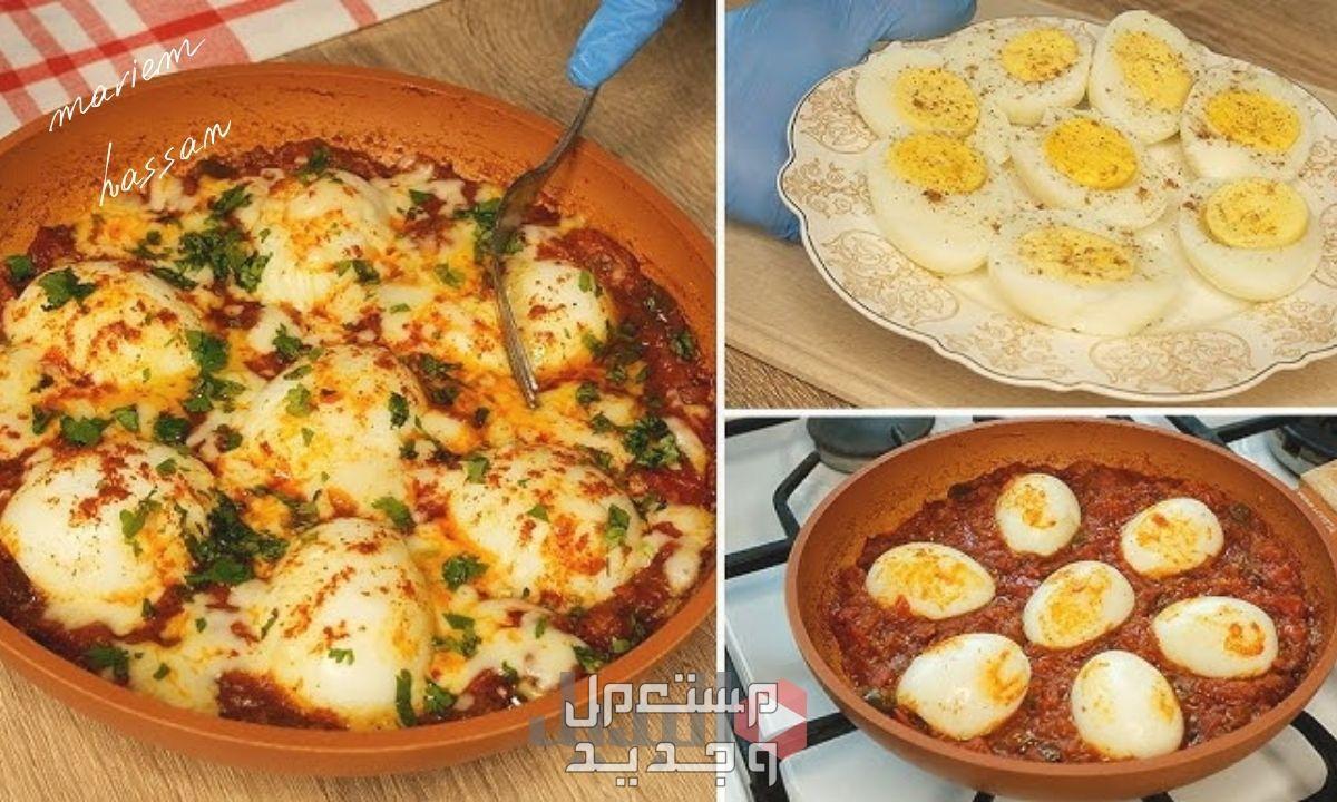 10 وجبات سحور صحية في رمضان 2024.. لصيام أفضل في السعودية بيض تركي للسحور