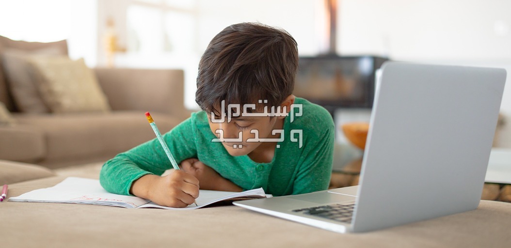 أفضل مواصفات لاب توب للدراسة.. ونصائح قبل الشراء في الإمارات العربية المتحدة كمبيوتر ذكي للدراسة