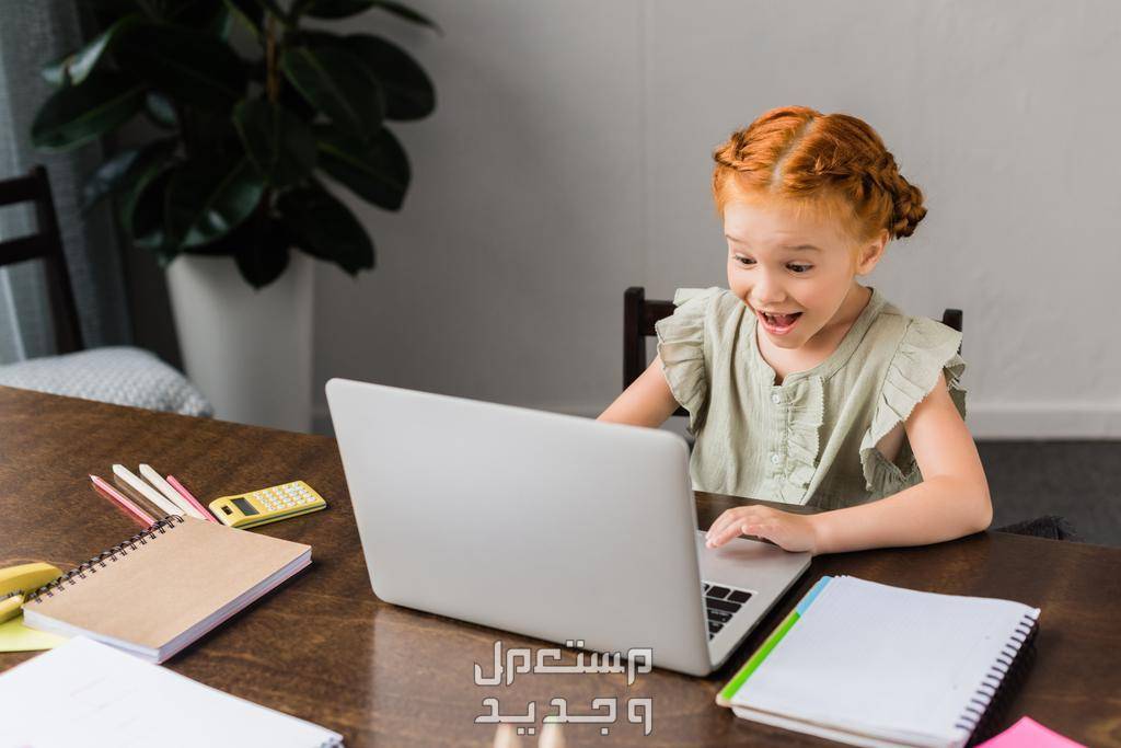 أفضل مواصفات لاب توب للدراسة.. ونصائح قبل الشراء في عمان أفضل كمبيوتر محمول للدراسة