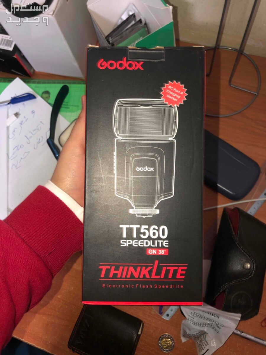 GODOX TT560 Flash Speedlit فلاش جودوكس كسر زيرو