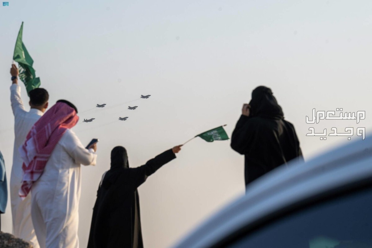 ما الفرق بين يوم التأسيس السعودي واليوم الوطني السعودي؟ احتفالات المملكة السعودية