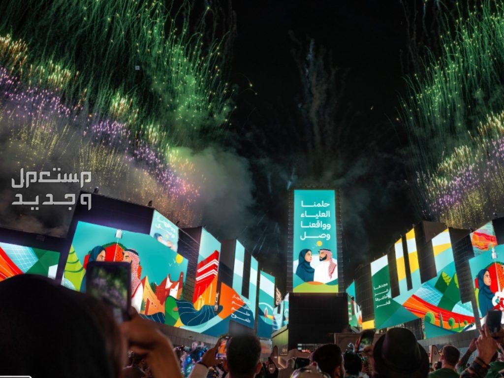 ما الفرق بين يوم التأسيس السعودي واليوم الوطني السعودي؟ احتفالات اليوم الوطني