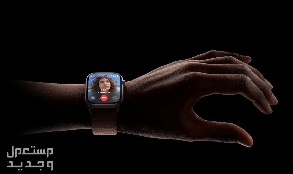 الفرق بين ساعة ابل 8 و 9 تعرف على المواصفات والاسعار في البحرين 9 Apple Watch Series