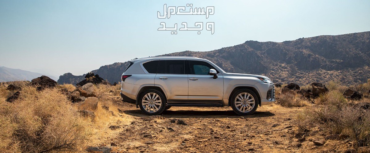 لكزس LX 2024 الجديدة بجميع الفئات والاسعار المتوفرة عند الوكيل وابرز العيوب والمميزات سيارة لكزس LX 2024-2025