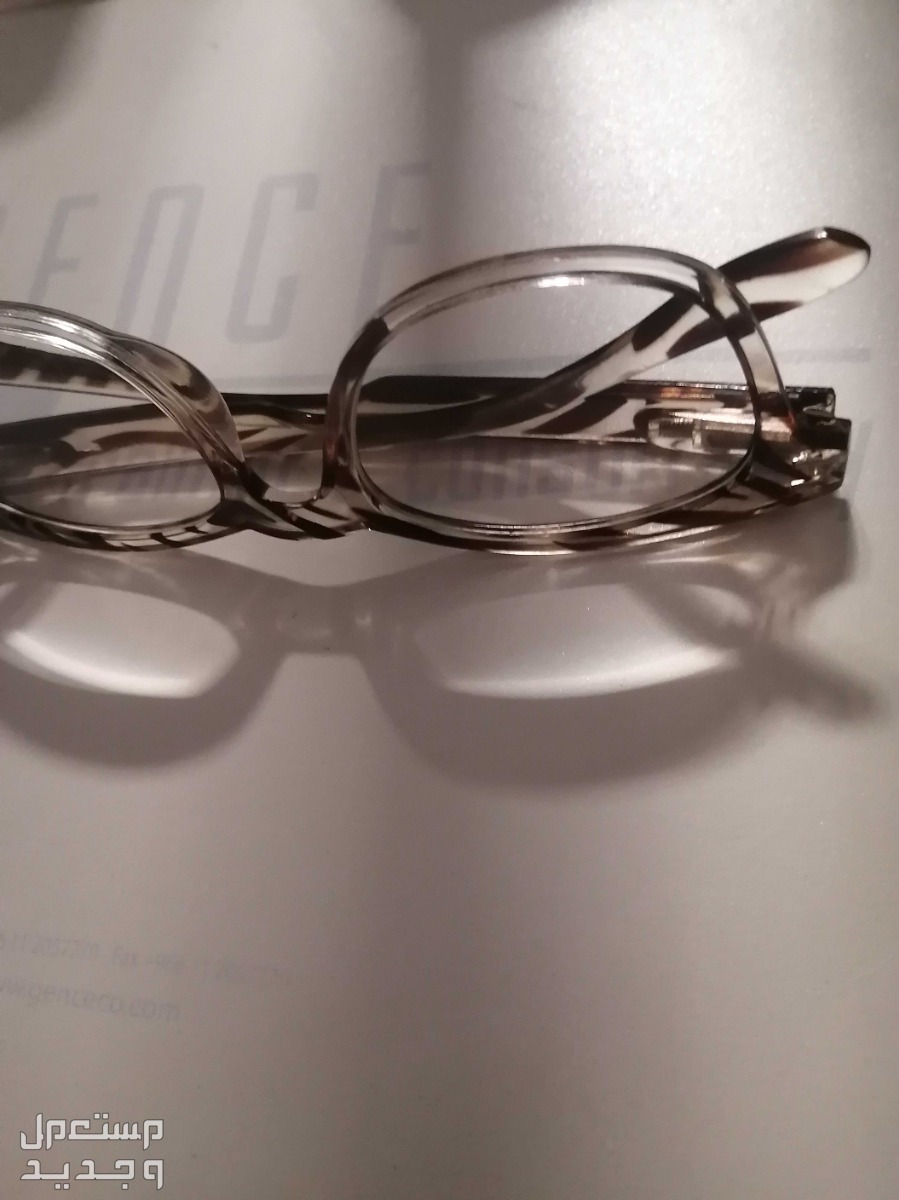 نظارات قراءة بجودة HD عالية