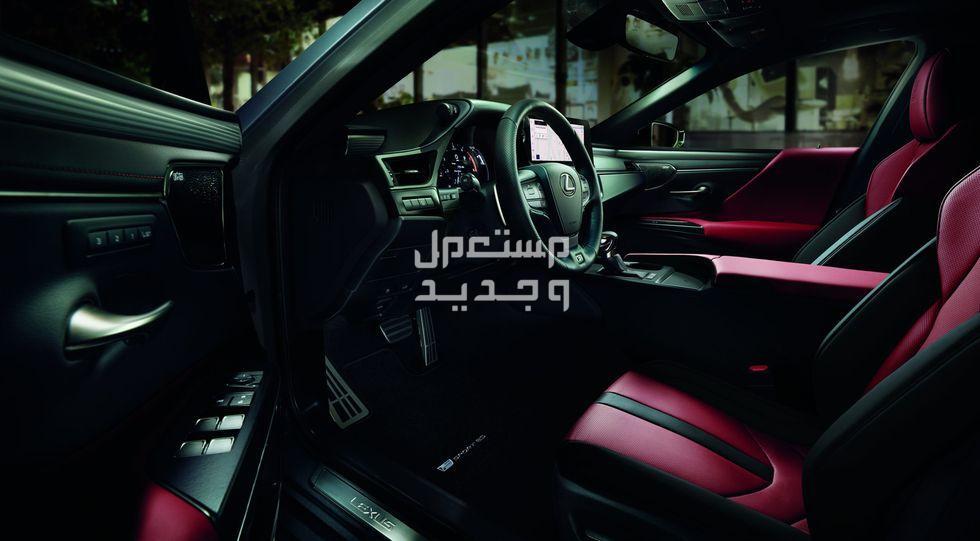 لكزس ES 2024 الجديدة بجميع الفئات والاسعار المتوفرة عند الوكيل وابرز العيوب والمميزات في الأردن التصميم الداخلي لسيارة لكزس ES 2024