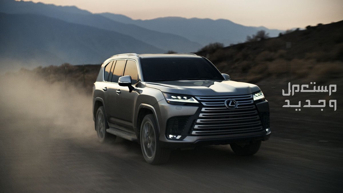 صور لكزس LX 2024 بجودة عالية من الداخل والخارج والألوان المتوفرة سيارة لكزس LX 2024-2025