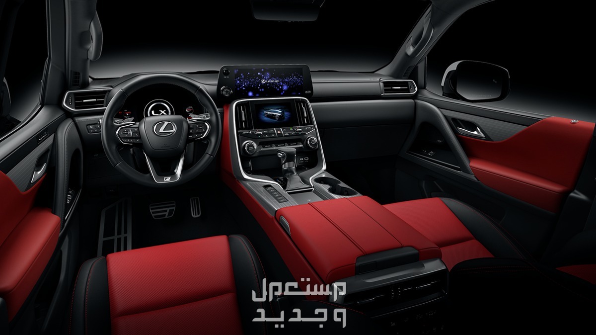 صور لكزس LX 2024 بجودة عالية من الداخل والخارج والألوان المتوفرة مقصورة القيادة سيارة لكزس LX 2024-2025