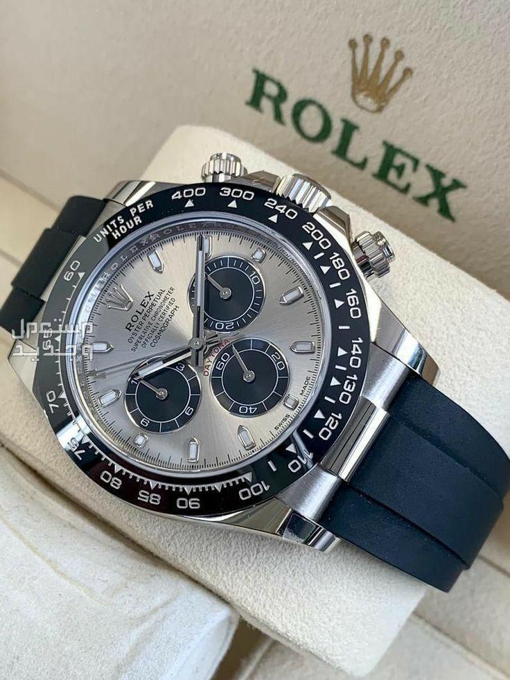 سعر أرخص ساعة Rolex في الأردن رولكس فخمة