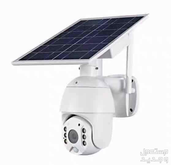 كاميرا 4G تعمل على الطاقة الشمسية