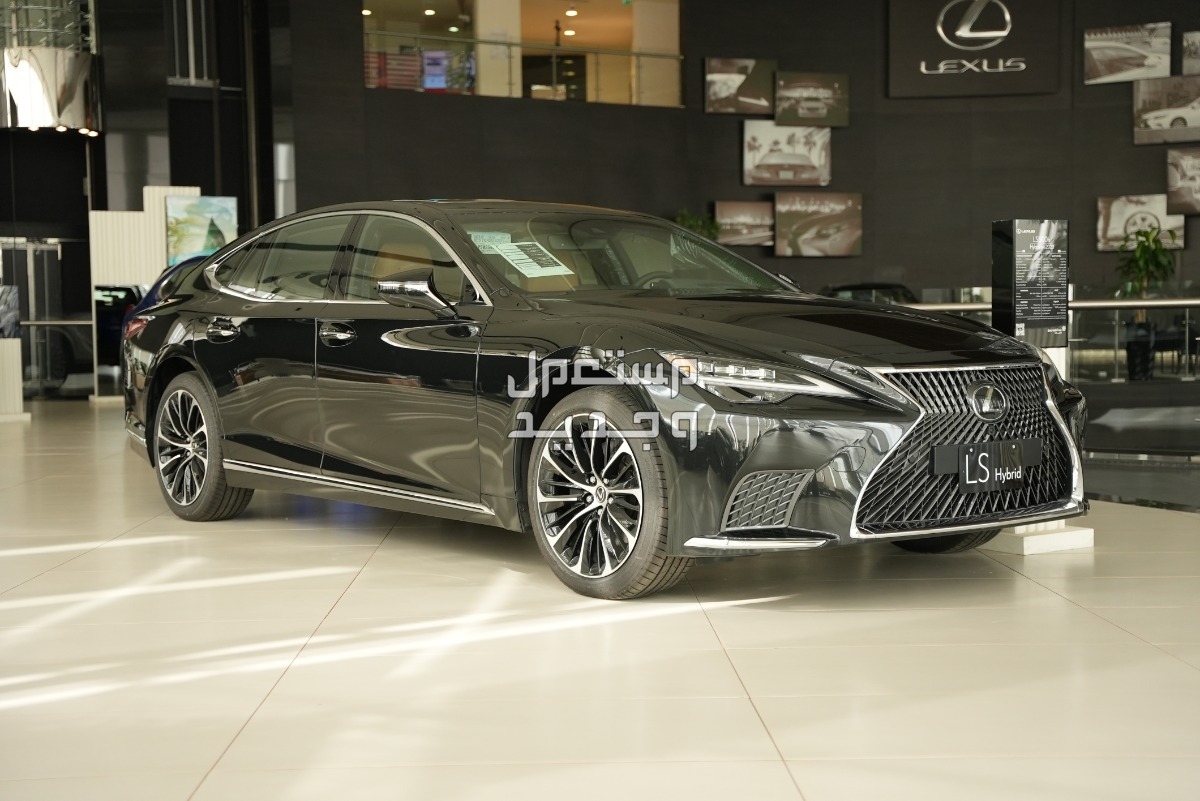 لكزس LS 2024 الجديدة بجميع الفئات والأسعار المتوفرة عند الوكيل وأبرز العيوب والمميزات لكزس LS 2024 من الخارج