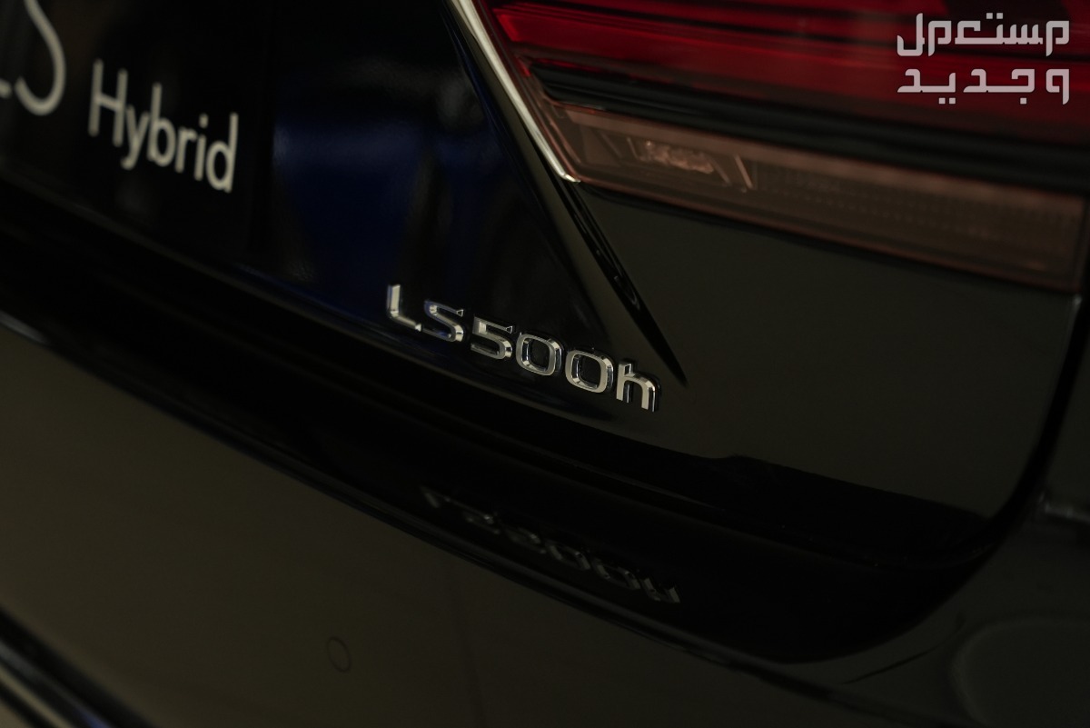لكزس LS 2024 الجديدة بجميع الفئات والأسعار المتوفرة عند الوكيل وأبرز العيوب والمميزات لكزس LS 2024
