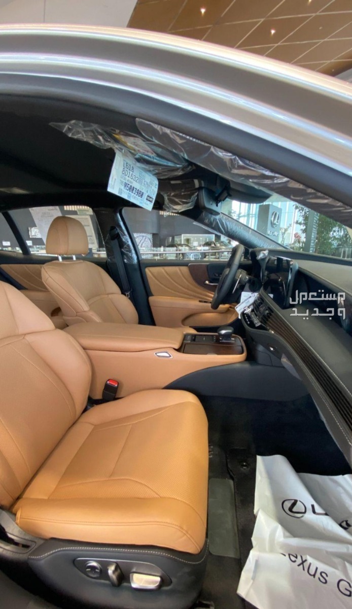 فئات لكزس LS 2024 مع أسعارها وأبرز المواصفات والتقنيات لدى الوكيل