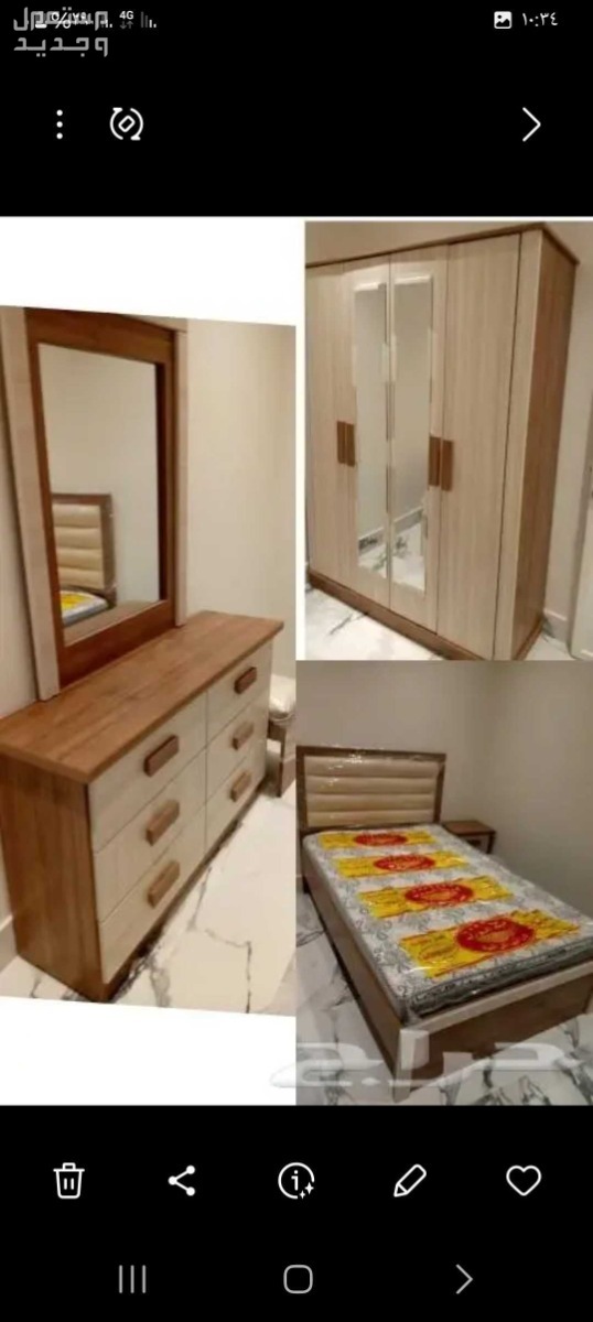غرف نوم جديده  في الرياض