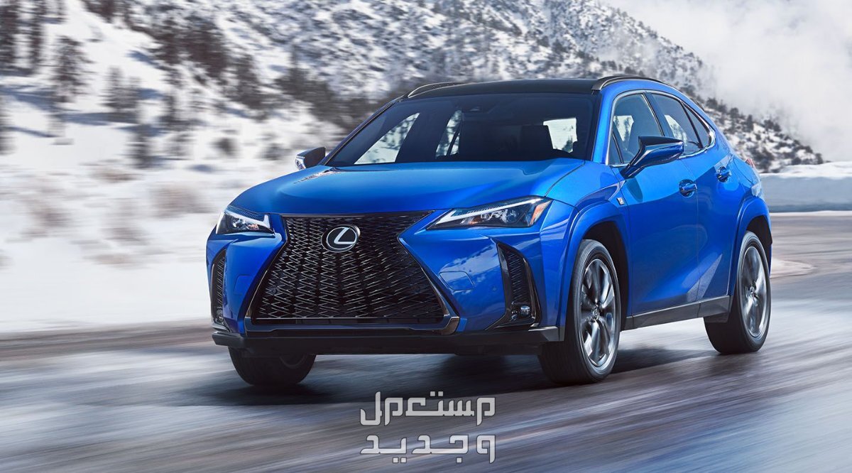 لكزس UX 2024 الجديدة بجميع الفئات والاسعار المتوفرة عند الوكيل وابرز العيوب والمميزات سيارة لكزس UX 2024-2025