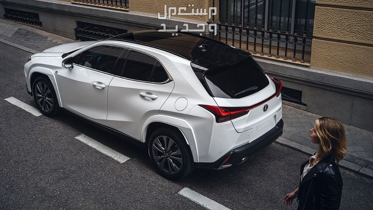لكزس UX 2024 الجديدة بجميع الفئات والاسعار المتوفرة عند الوكيل وابرز العيوب والمميزات سيارة لكزس UX 2024-2025