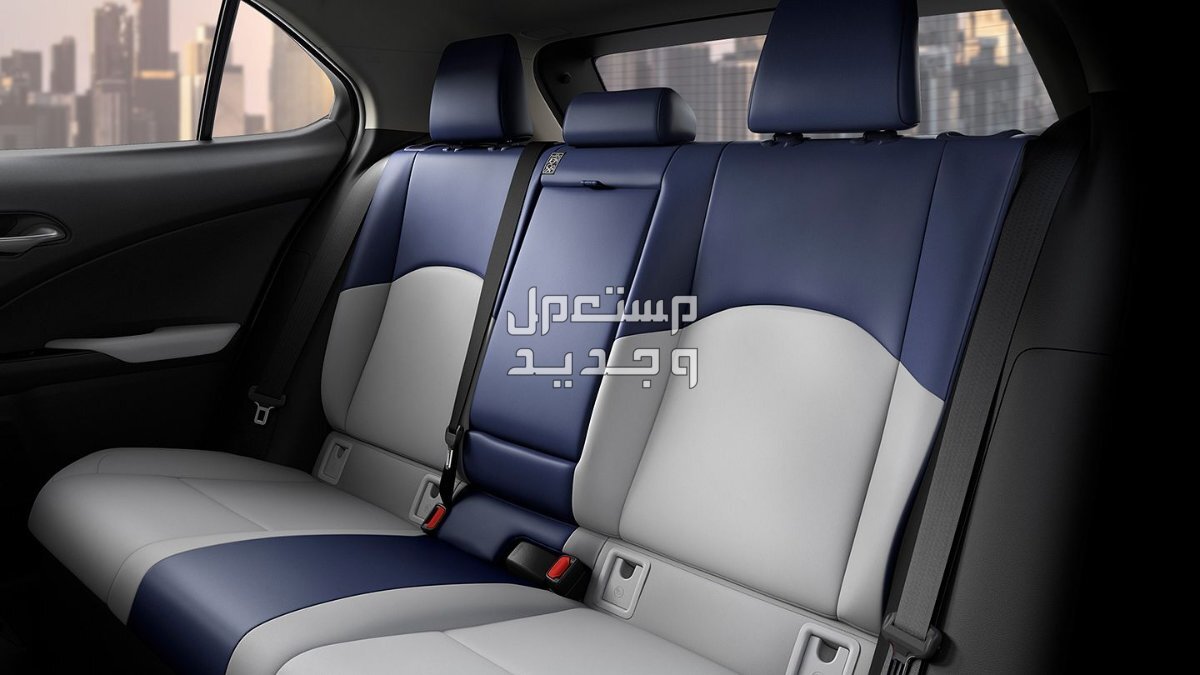 لكزس UX 2024 الجديدة بجميع الفئات والاسعار المتوفرة عند الوكيل وابرز العيوب والمميزات مقاعد سيارة لكزس UX 2024-2025