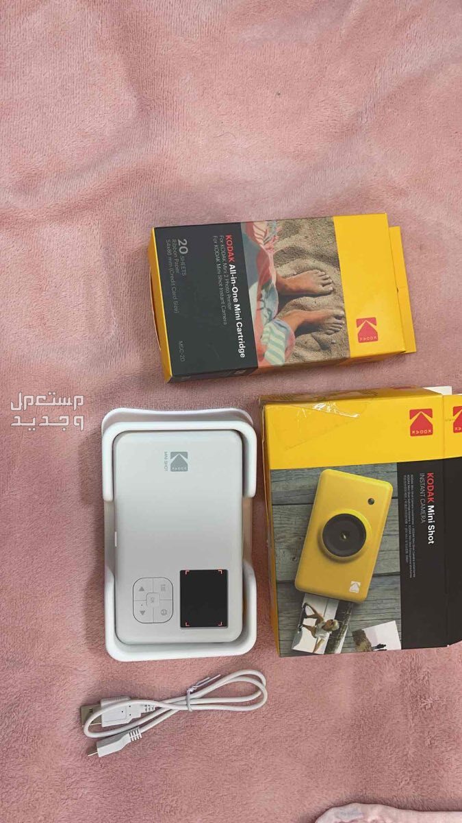 اغراض للبيع المستعجل ملابس واجهزة كوفي وكاميراا+طابعه في الرياض