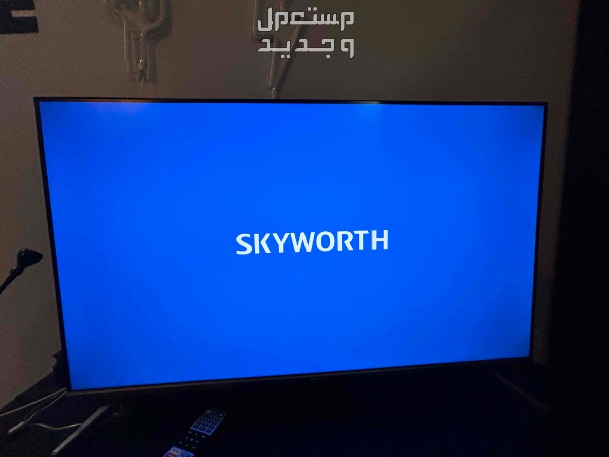 تلفزيون ذكي سمارت 43 بوصه skyworh