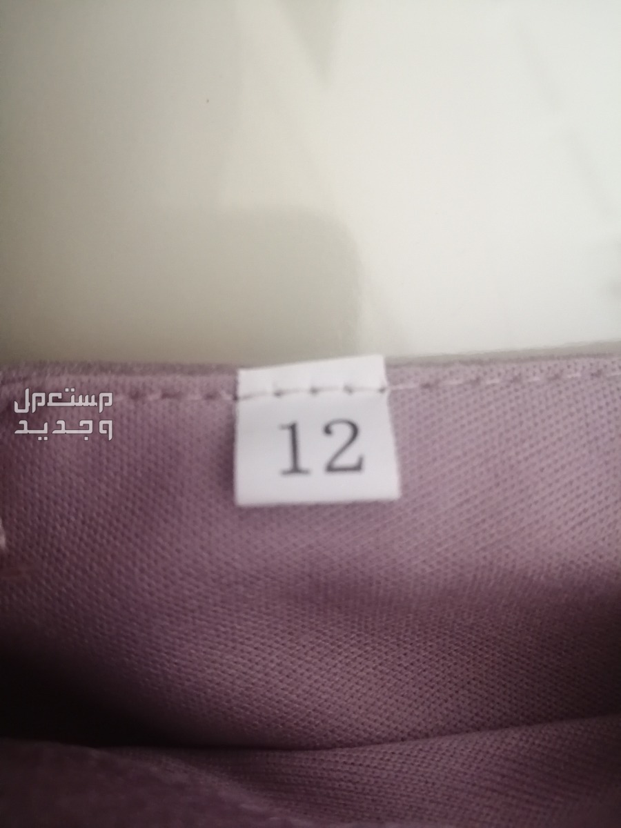 فستان جديد في جدة بسعر100 ريال سعودي