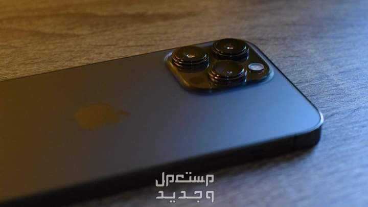 iPhone 14 pro max  ماركة أبل في مركز دمياط بسعر 8300 جنيه مصري