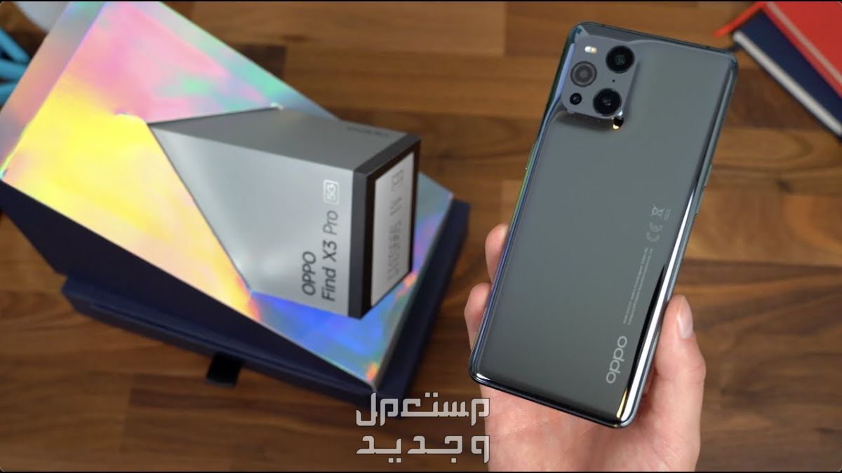 أفضل هواتف oppo لعام 2024.. المواصفات والأسعار في الأردن