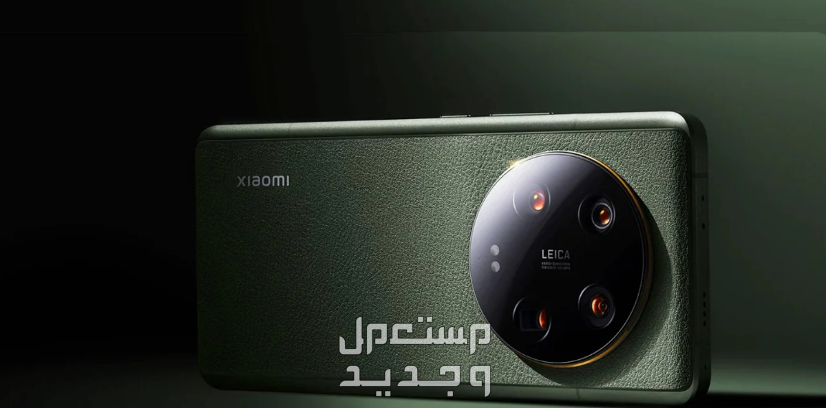 أحدث تليفون شاومي 2024 في الفئة الاقتصادية في الجزائر هاتف شاومي 14 الترا
