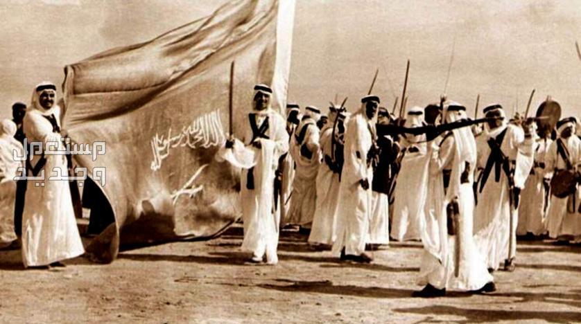 أجمل عبارات عن يوم العلم السعودي 2025 العلم السعودي قديما