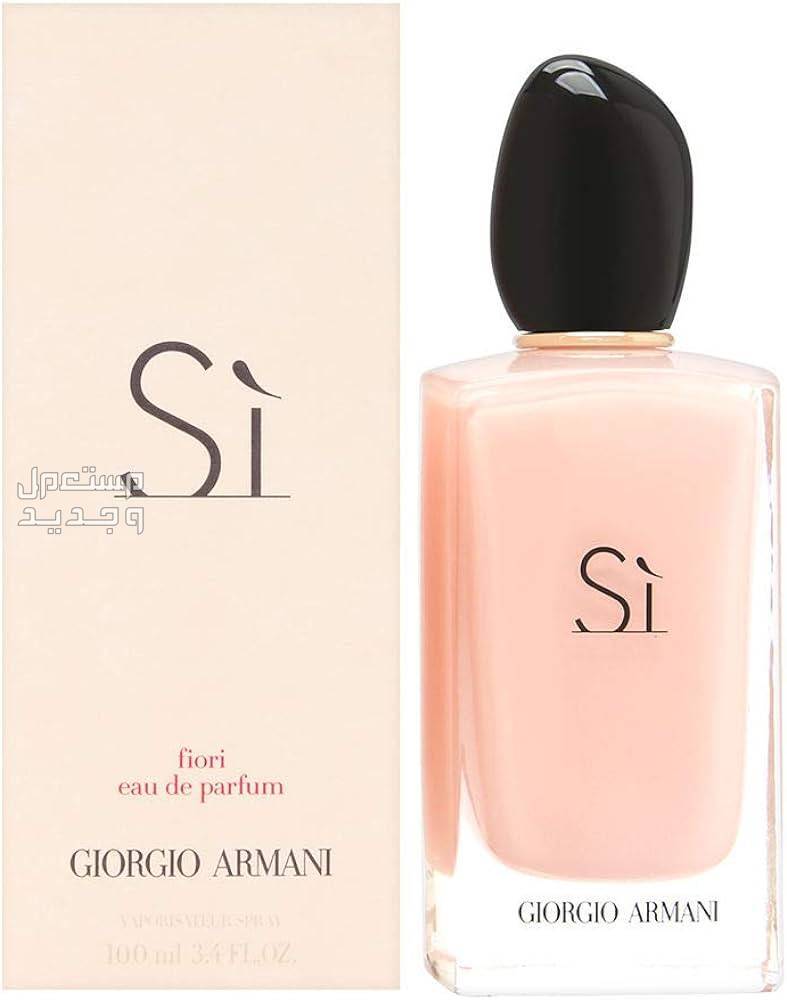 سعر برفان Si الأحمر الأصلي ومكوناته عطر سي الوردي
